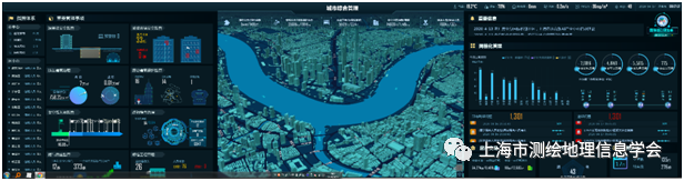上海测绘院项目2.png